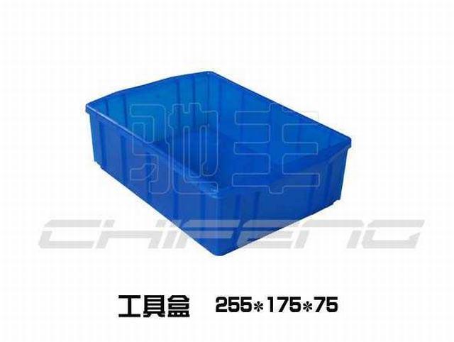 供应河南塑料制品工具盒2