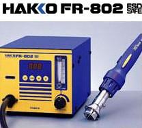 供应FR-802日本白光HAKKO热风返修系统FR-802热风返