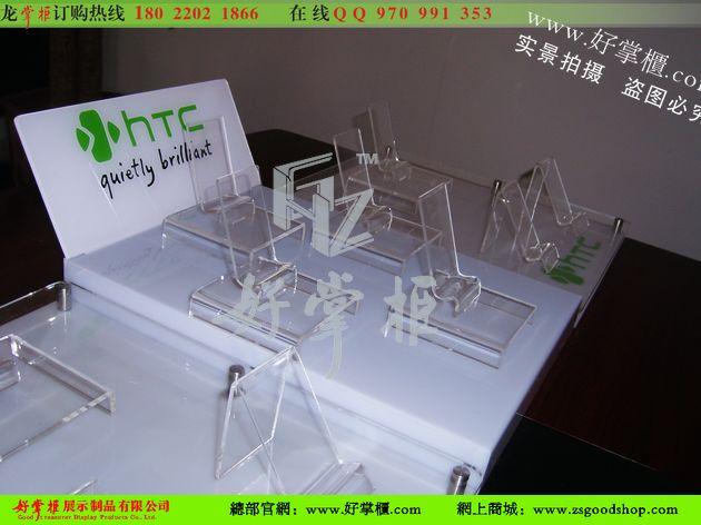 湖南HTC手机机架批发