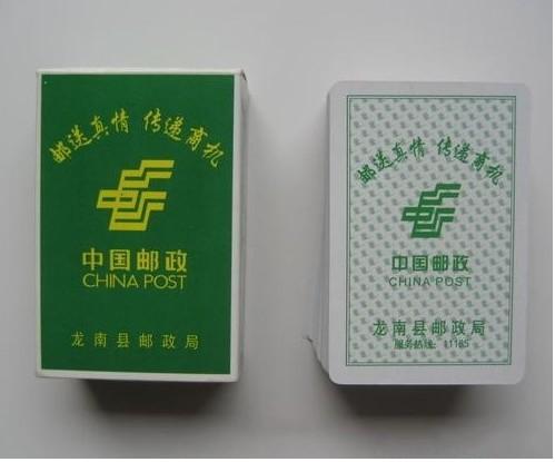 广州广告扑克广告扑克牌价格批发