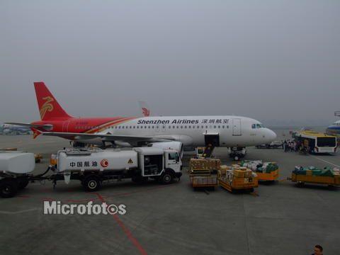 广州2012最新航空运输空运价格优惠、到济南青岛烟台济宁临沂空运专线