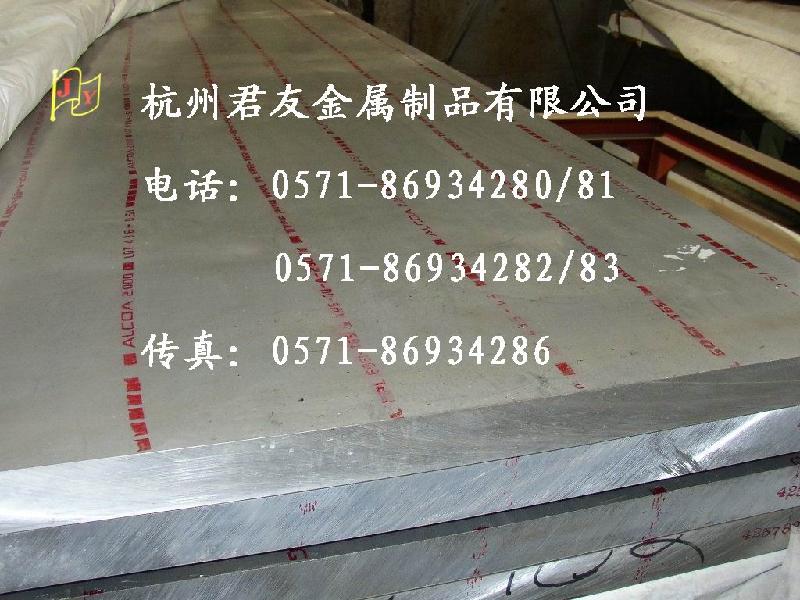 供应进口6A02合金铝板的性能用途，进口合金铝板对照表，6A02