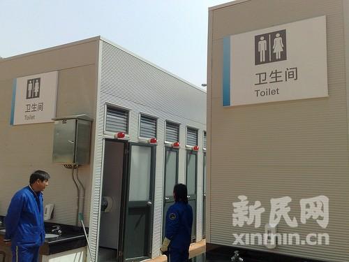 ∑上海供应宁波工地厕所租赁≯移动卫生间≯１３７≯０６５２９０８１图片