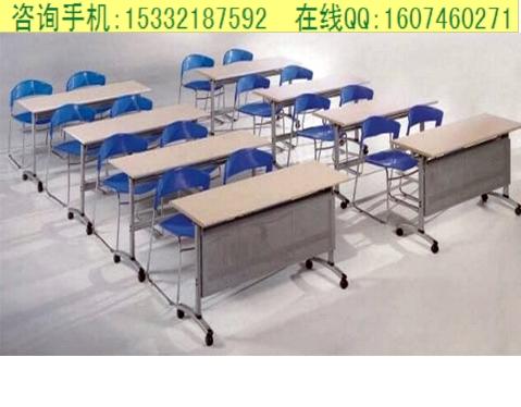 培训台，折叠培训桌，可折叠桌，条形桌，阅览桌 天津办公家具