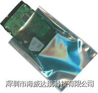 PCB板包装防静电屏蔽袋批发