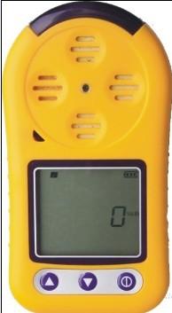 可燃性气体检测报警器/有毒有害气体检测仪/有毒气体检测仪气体检测