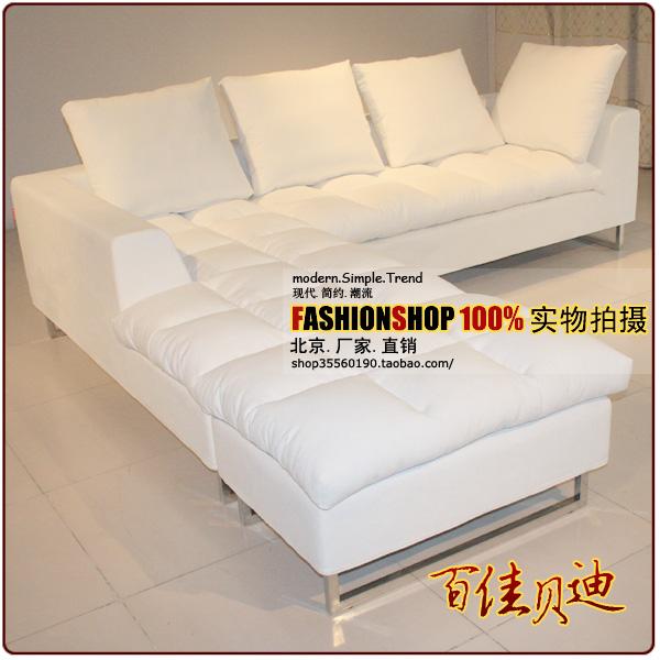 北京市小户型沙发厂家供应小户型沙发