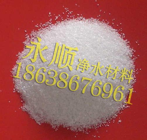南阳沸石粉添加剂出口厂家YS制造饲料沸石粉成本价格沸石添加剂