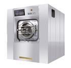 供应大同洗衣房设备工业洗衣机烫平机