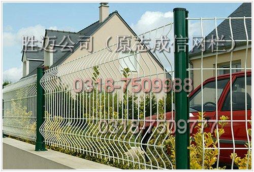 供应花园别墅装饰围栏护栏网隔离栅