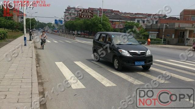 供应车载雷达测仪移动高清电子警察