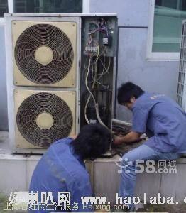 上海三星空调维修公司三星官方专批发