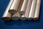 供应日本进口环保A5182P铝及铝合金板材棒材管材带材批发价格