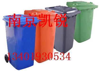 南京塑料垃圾桶垃圾箱材料卡批发