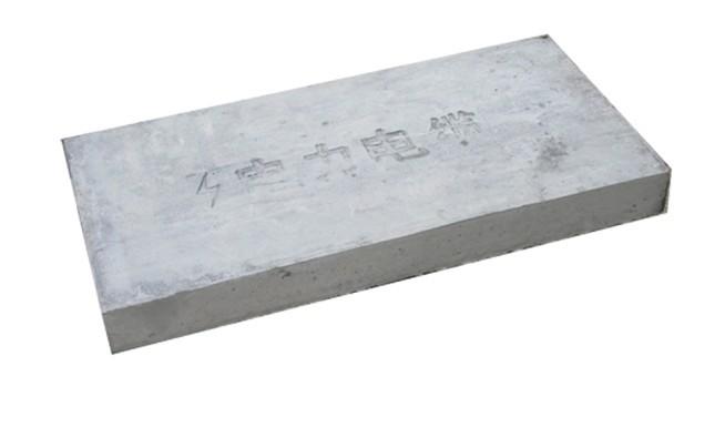 供应预制水泥盖板价格 水泥盖板生产 电力水泥沟盖板