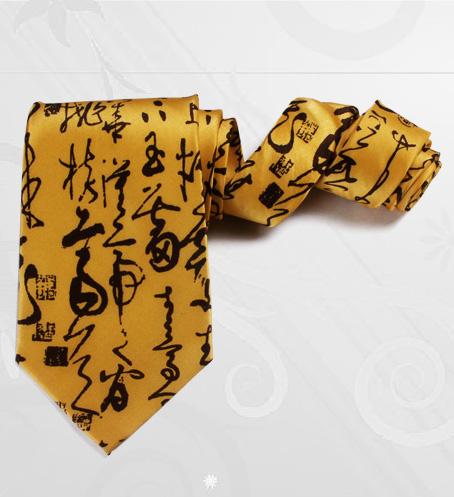 供应北京领带/订做领带/领带加工/136图片