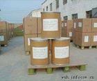 供应维生素A棕榈酸酯粉生产厂家图片