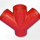 供应柔性铸铁管件W型管件排水管件铸铁排水管管件