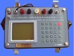 供应ADZD-6A多功能电法探矿仪ADZD6A多功能电法探矿仪