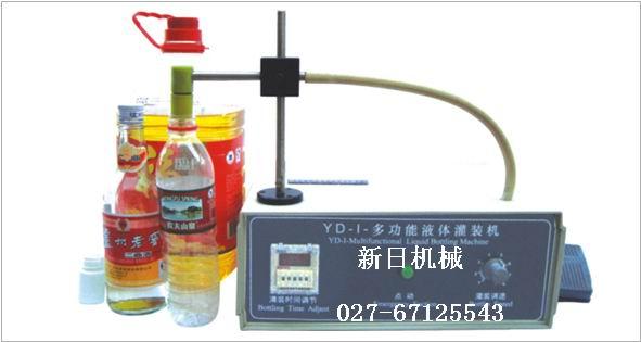供应液体灌装机，宜昌液体灌装机，襄樊液体灌装机，孝感液体灌装机