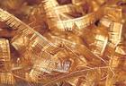 供应宝安回收黄铜宝安回收黄铜废料宝安回收黄铜渣宝安回收黄铜边料