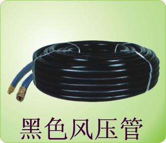 供应 涤纶纤维增强软管—黑色风压管 涤纶纤维增强软管黑色风压管图片