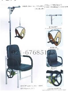 供应颈椎牵引椅
