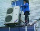 供应上海嘉定格力空调变频空调维修站