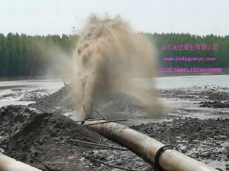 供应山东河道抽沙疏浚管道生产厂家