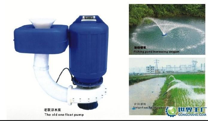 台州市增氧喷头厂家供应增氧喷头