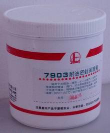 YP7903系列耐油密封润滑脂