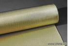 优质焊接防护垫/焊接防护帘批发