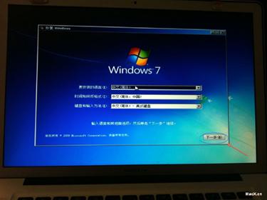 windows_windows供货商_南京苹果电脑进入w