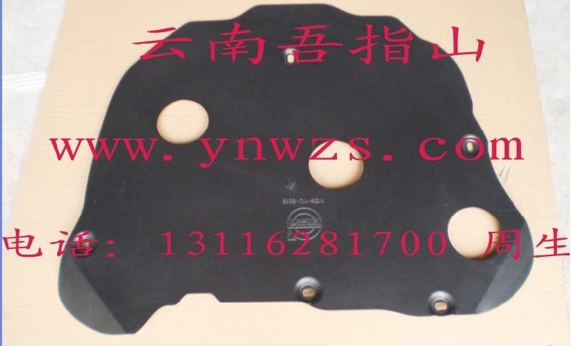 供应沃尔沃xc90/t5 t6新型钛合金发动机护板