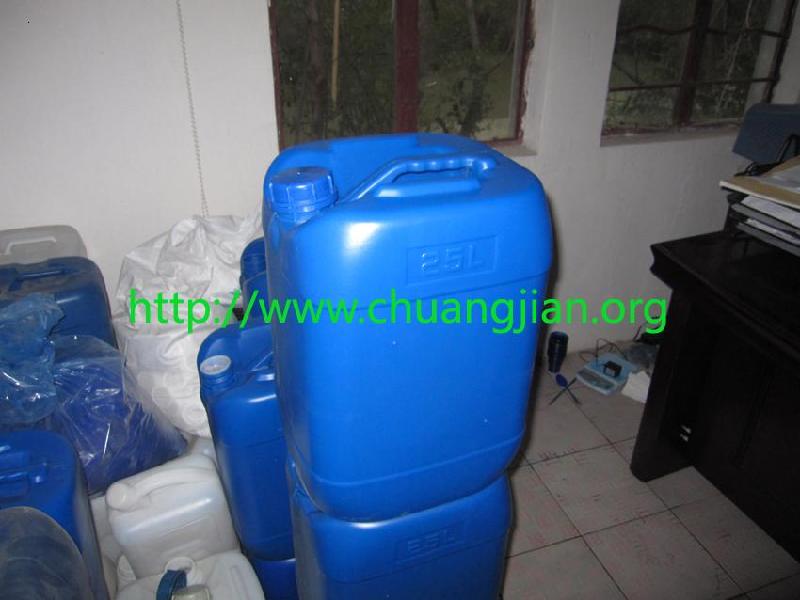 供应25升方形塑料桶，上海塑料桶，上海塑料桶厂家，上海塑料桶生产