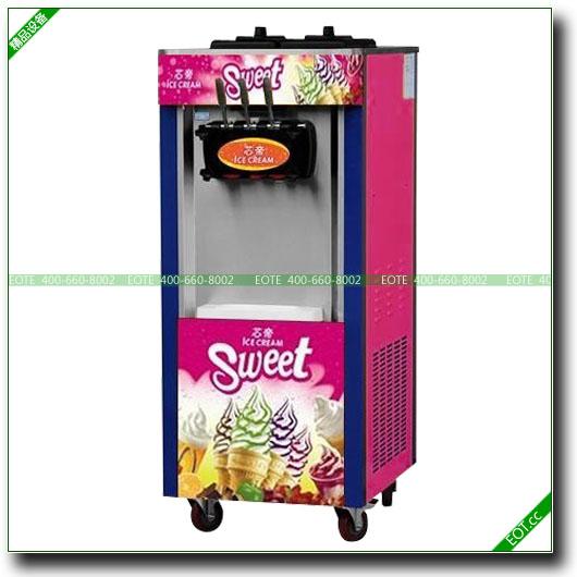 冰淇淋机自动冰淇淋机冰淇淋机价格单头冰淇淋机冰淇淋制作机