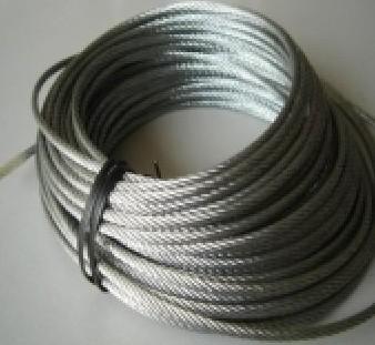 供应专业生产不锈钢钢丝绳304不锈钢钢丝绳316不锈钢钢丝绳