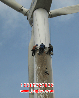 供应湖南风力发电机塔架防腐维护公司