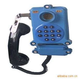 供应HBZ(G)K-1矿用本安型按键电话机HBZGK-1矿用按键图片