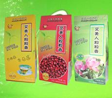 供应广州哪里有雷公根白果茶卖哪个牌子的雷公根白果茶好