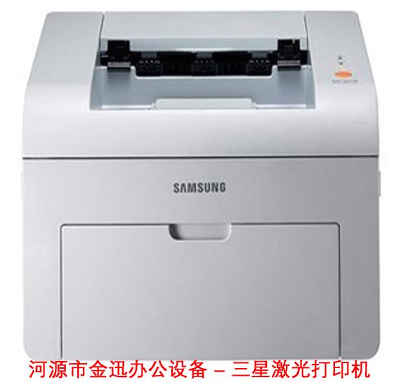 供应专业出租维修打印机复印机服务公司