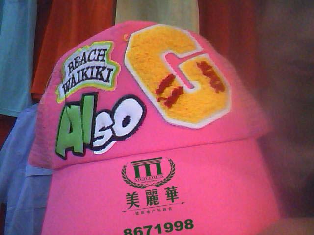 潍坊市潍坊广告伞印字广告帽印字广告礼品厂家