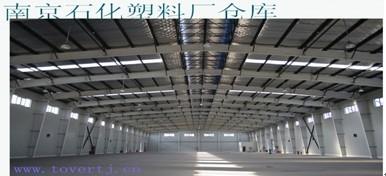 供应钢结构-徐州通域空间结构公司