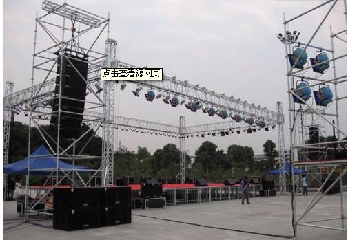 供应上海桁架搭建桁架出租，会展音响服务，舞台灯光搭建