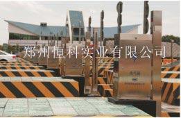 供应郑州恒科供应红外线车辆分离器，动态轴重配件，公路衡器配件