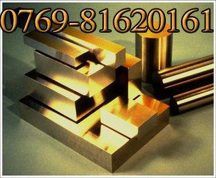 供应17300铍铜合金 进口铍铜板 进口C17300铍铜棒