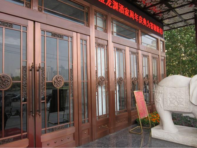 郑州市南阳铜门厂家供应南阳铜门||南阳铜门批发||南阳铜门定做
