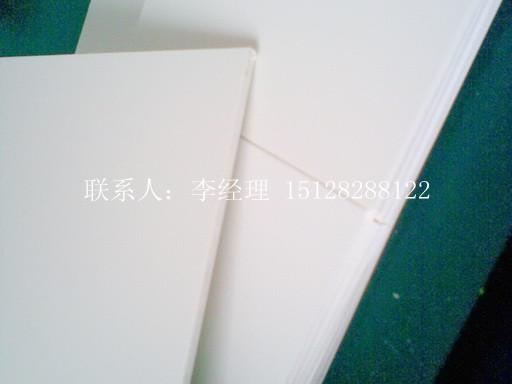 供应黄白PVC挤出板材，黄白PVC挤出板材价格