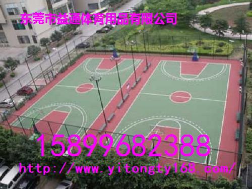 江苏塑胶篮球场，塑胶篮球场造价致电益通15899682388