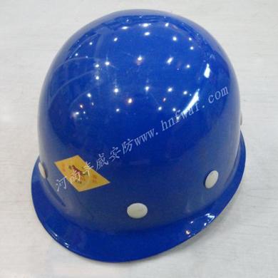 蓝色盔式烤漆安全帽批发